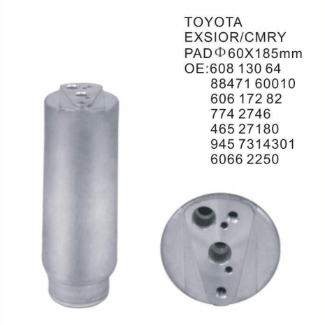 Receiver drier for TOYOTA Exsior/Camry 